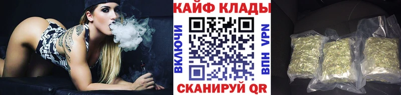 Купить СОЛЬ  Меф  ГАШ  Канабис  COCAIN  Суровикино