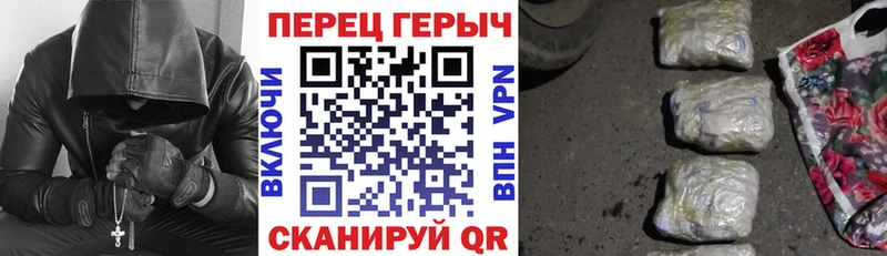 Купить где  Суровикино  Героин белый 