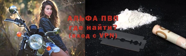 ГАЛЛЮЦИНОГЕННЫЕ ГРИБЫ Переславль-Залесский